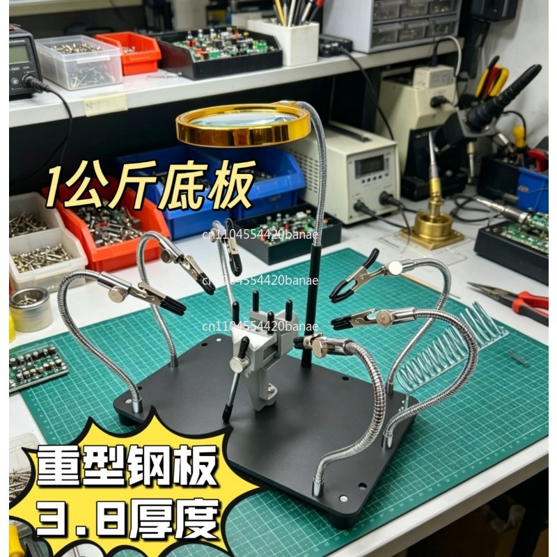 Multifunctionele lastafel hulp - Diy Electronics Table recensie en prijs
