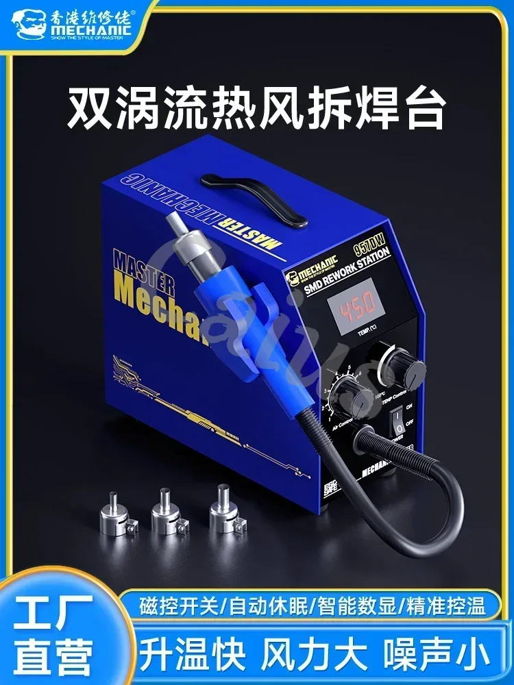 Rework Station MONTEUR 957DW T - Smd Solder Paste recensie en prijs