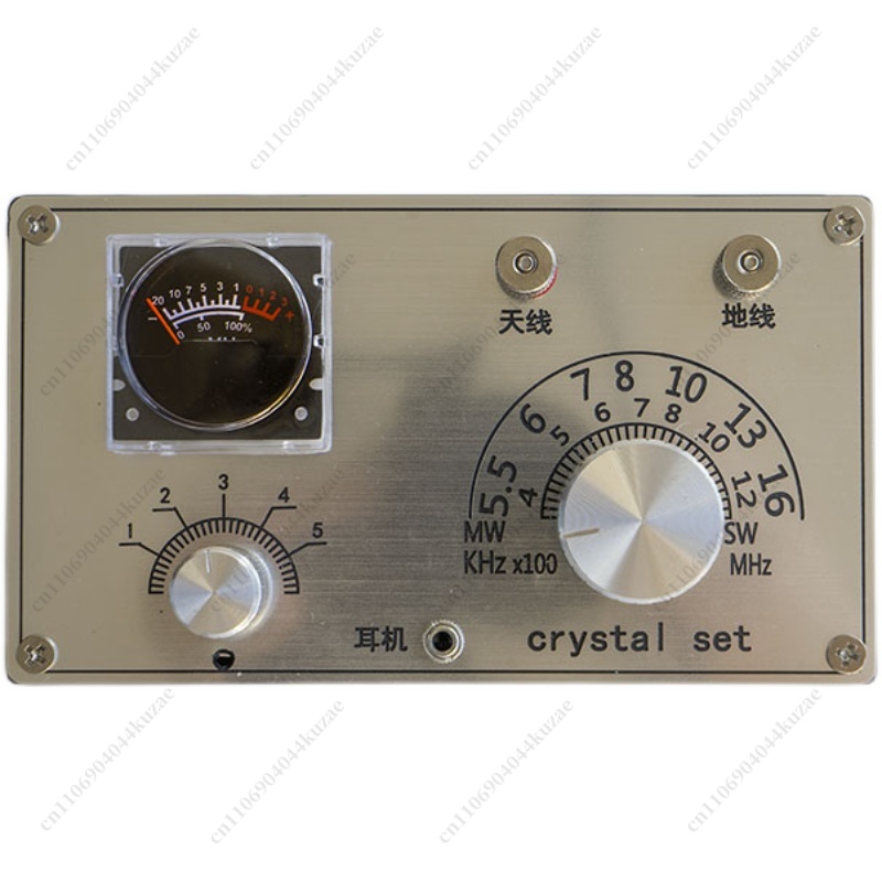 Mini Mineraalradio DIY Soldeer - Diy Analog Electronics recensie en prijs